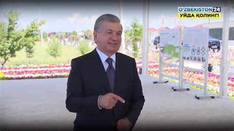Президентнинг Андижон вилоятига ташрифи - 21.05.2020 - YouTube