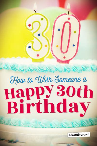 Birthday Quotes For 30th Birthday Happy Birthday Flowers