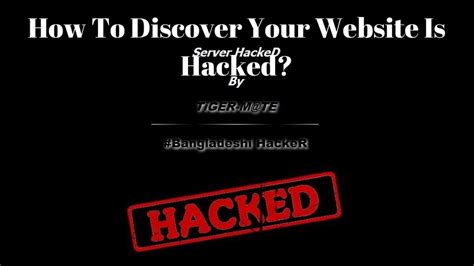 How To Discover Your Website Is Hacked Article Glbrain Com