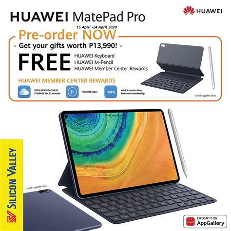 Huawei Matepad Pro Flagship Tablet With Hms Arrives In The Philippines
