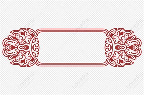 Chinese Border PNG Transparent Background And Clipart Image For Free