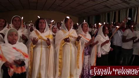 Ethiopian New Year Mezmur Youtube