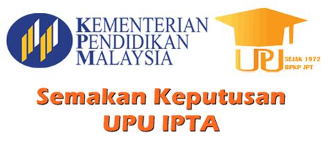 Pengarah bahagian pengurusan kemasukan pelajar jabatan pendidikan tinggi kementerian pendidikan tinggi aras 4, no. Permohonan UPU Sesi 2015/2016 | Kerja Kosong Terkini