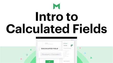 Introduction To Calculated Fields Youtube