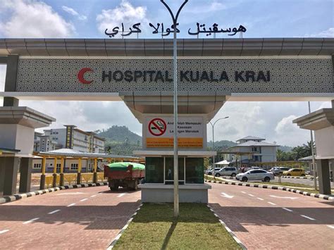 Kuala krai, kuala krai, 18000, malaysia. Hospital Kuala Krai Bakal Beroperasi Bulan Depan - MYNEWSHUB