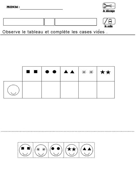 Download your free trial now! tableau double entrees pour maternelle moyenne section ...