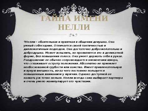 Диета живот и бока