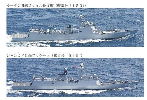 日防卫省：中国海军一艘侦察船穿航津轻海峡