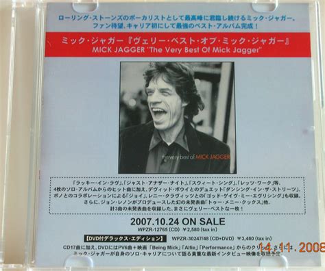 Mick Jagger The Very Best Of Mick Jagger 2007 Cdr Discogs