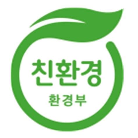 On freepngimg.com you can download free png images, pictures, icons in different sizes. 친환경 인증 받은 제품 매출 평균 20% 늘었다