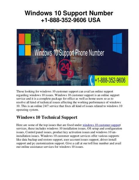 Windows 10 Support Number 1 888 352 9606 Usa