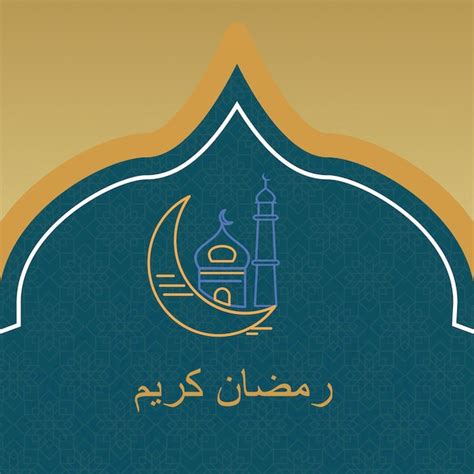 Saudação De Ramadan Kareem No Fundo Desfocado Ilustração Vetorial Lua