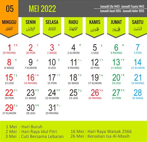 Kalender Tahun 2022 Pdf Dan Daftar Hari Libur 2022 Mobile Legends