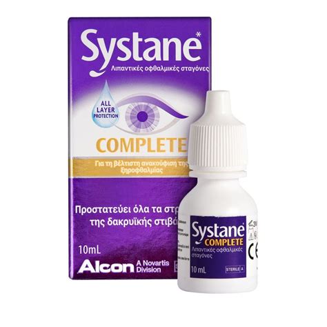 Alcon Systane Complete Eye Drops 10 Ml Lubricant Vita4you