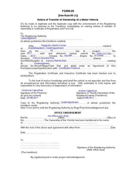 Sample Filled Rto Form 29 Government Information Property