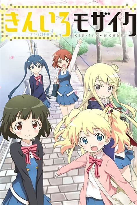 Hello Kiniro Mosaic Ver Anime Online Todos Los Animes Gratis