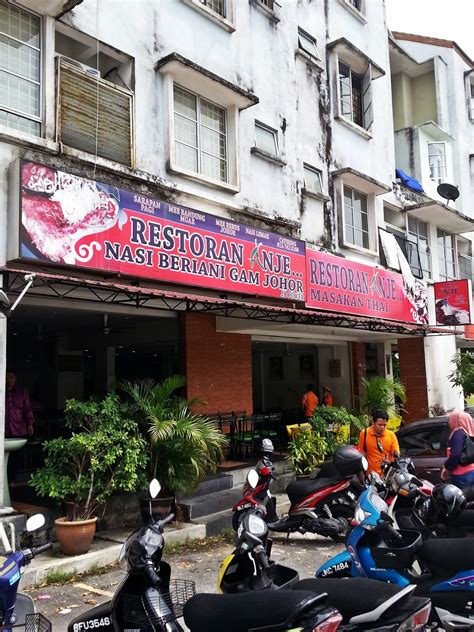 Nasi biryani ini makin nikmat disantap dengan hidangan daging berkuah. Venoth's Culinary Adventures: Anje...Nasi Beriani Gam ...