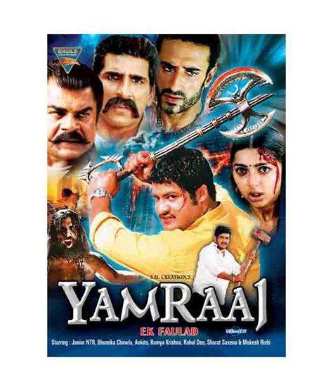 Yamraaj Ek Faulad Hindi Vcd Buy Online At Best Price In India