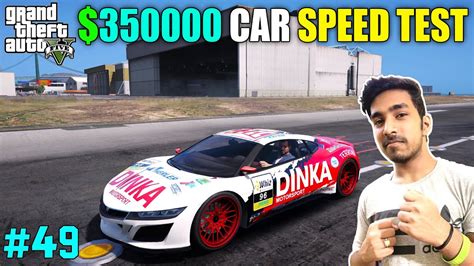 Gta 5 Techno Gamerz First Sports Car Top Speed Rg Gamer Youtube