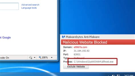 Safe download and install from official link! How to remove C:\Windows\SysWOw64\dllhost.exe Trojan ...