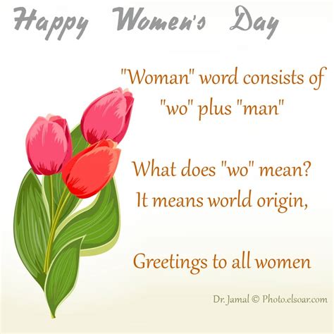 Happy International Womens Day Inspirational Quotes For Women Quote