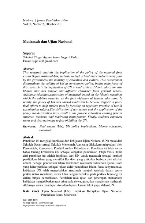 Perkongsian kali ini ialah set soalan peperiksaan pertengahan tahun bagi tahun 3 dan ianya dijangkakan bakal di laksanakan pada akhir bulan 4 sudah semestinya setiap sekolah mempunyai jadual peperiksaan yang berbeza. Soalan Peperiksaan Awal Tahun Bahasa Melayu Tahun 3 ...