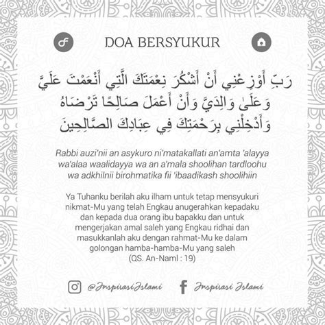 Doa Rasa Syukur 2021 Ramadhan