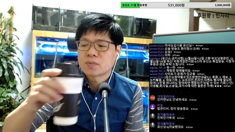03.03 군대 보급으로 꼬꼬면 1인당 10개씩 주면 생기는 일.ssul. 유신쇼 [동핵 자살 게이트 큰파문, 이시우 아프리카TV 성상납 ...