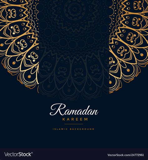 Ramadan Kareem Islamic Mandala Pattern Background Vector Image