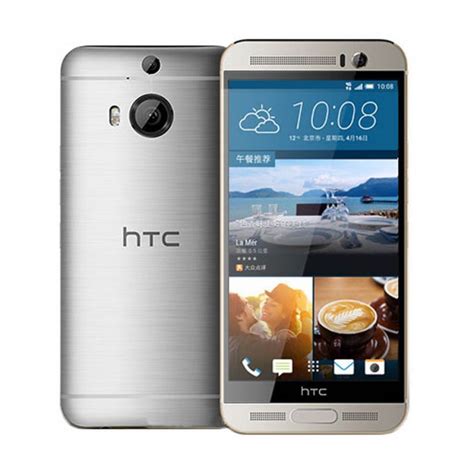 Htc One M9 M9pw Lte Smartphone Specifications Buy Htc One M9 M9pw 4g