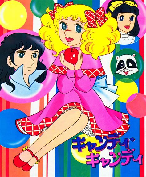 Candy Candy Es Un Manga Japonés Adaptado A La Televisión En 1976 A 1979