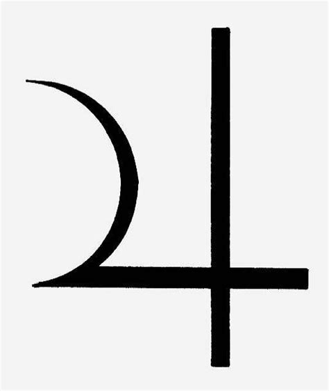 This Is The Symbol Of Zeus Zeus Tattoo Greek Symbol Tattoo Glyph Tattoo