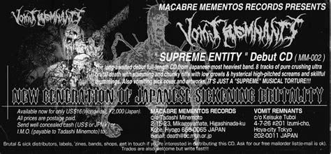 Vomit Remnants Supreme Entity Flyer Debut Album Japanese Brutal Death