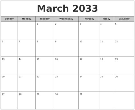 March 2033 Free Monthly Calendar