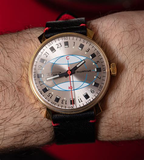 Rakéta in bárczi, géza and lászló országh: Raketa 'Polar' 0270 Review: A Soviet Re-Issue Watch For ...