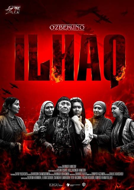 Ilhaq 2020 Yangi O Zbek Kino Premyera Onlayn Va Skachat Hd Treyler