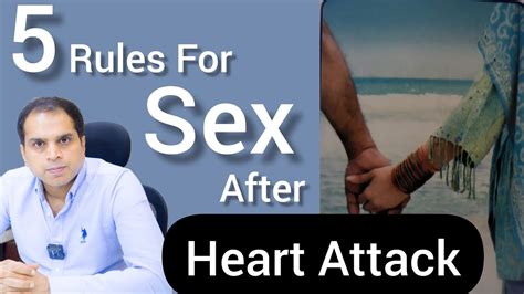 Sex After Heart Attack क्या दिल के मरीजों के लिए हार्ट अटैक के बाद
