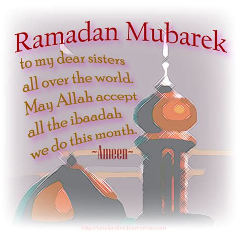 *)Ramadan E-Cards(* | Ramadan wishes, Ramadan, Ramadan quotes