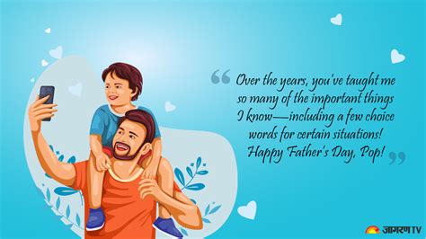 Happy Fathers Day Wishes 2023 Share Top 10 Quotes Images Whatsapp