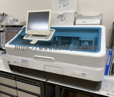 Product InformationRocheChemistry Analyzer Used And Refurbished