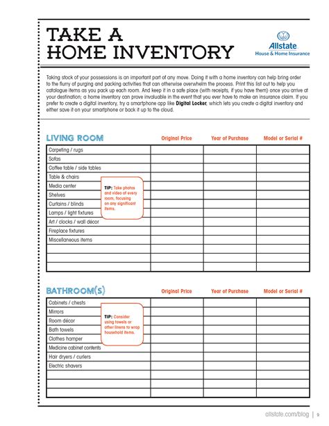 Printable Moving Inventory List