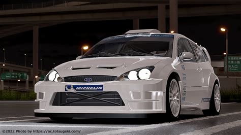 Assetto Corsaフォードフォーカス Mk I RS WRC04 Ford Focus Mk I RS WRC04