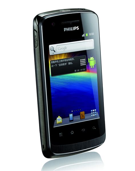 Philips W820 Specs Technopat Database