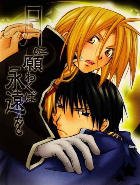 Roy And Ed Edward Elric X Roy Mustang Photo 18204343 Fanpop