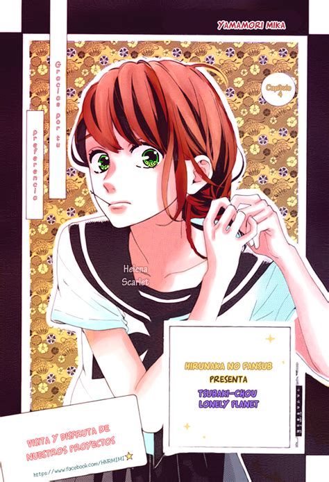 Tsubaki Chou Lonely Planet Vol1 Ch4 Página 2 Leer Manga En Español