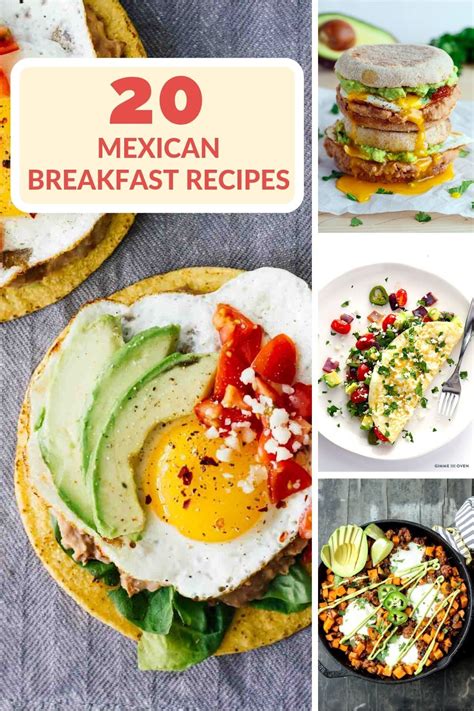 In spain the daily breakfast is sacred. Spanish Mexican Breakfast Foods