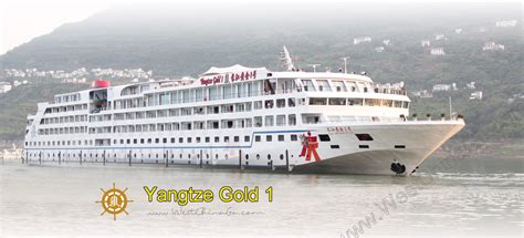 Comfortable undercover seating for 30. Yangtze River Cruise-Gold 1 - China ChengDu Tours, Chengdu Panda Volunteer Program