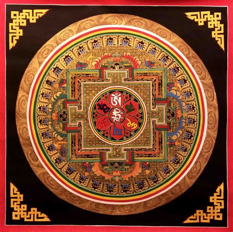 Image Result For Buddhist Mandala Mandala Buddhist Art