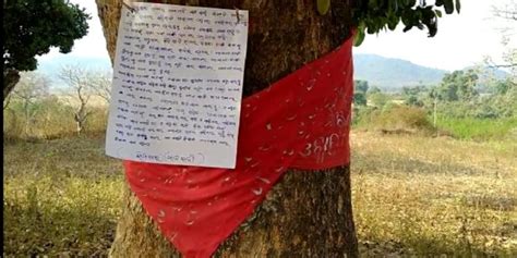 maoist posters surface in malkangiri orissapost