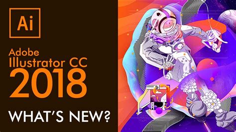 برنامج Adobe Illustrator Cc 2018 مع التفعيل للنسختين 32bit And 64bit
